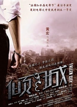 媛媛酱SAYUKI微密圈视图合集 [218P+10V391M]